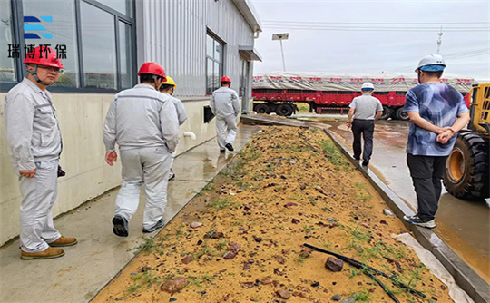 ���^�ЙC�U������Ó���O��